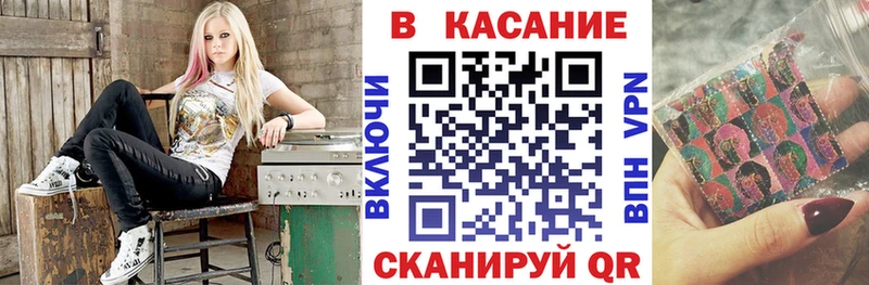 APVP Хотьково