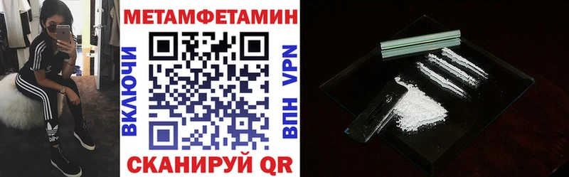 АМФ Premium  kraken зеркало  Хотьково 