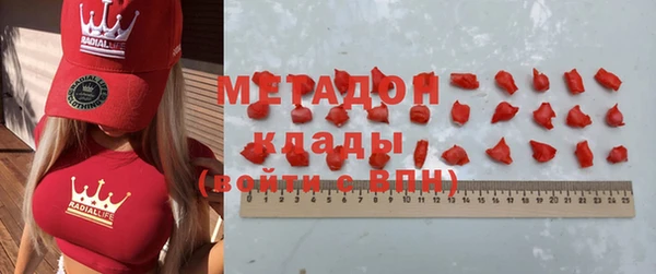 ГАЛЛЮЦИНОГЕННЫЕ ГРИБЫ Алексин