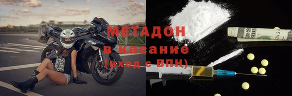 мдпв Новодвинск