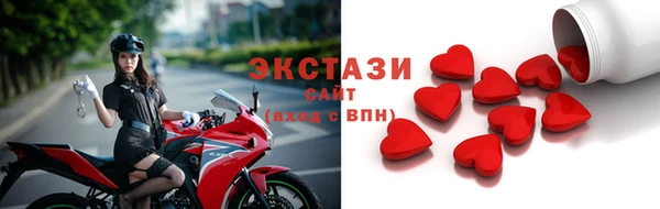 шишки Алексеевка