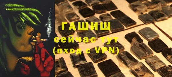 шишки Алексеевка