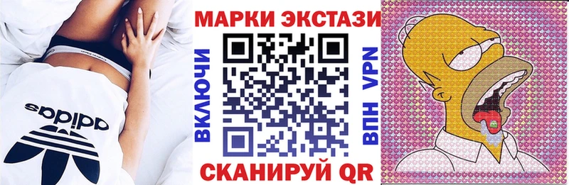 где можно купить   blacksprut ТОР  Марки N-bome 1,8мг  Хотьково 